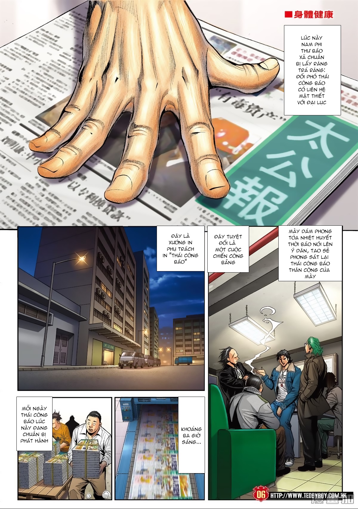 Người Trong Giang Hồ Chap 1581 - Truyen.Chap.VN